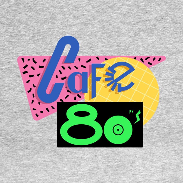 Back to the Future Cafe 80s Shirt - Most Accurate Clean Vector Art!! by Blake Dumesnil Designs